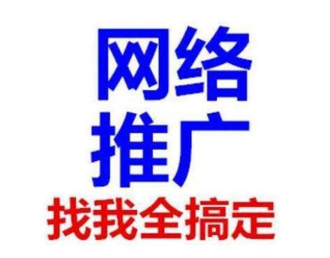重慶網(wǎng)站建設