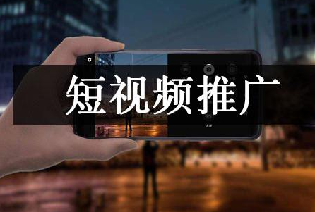 如何讓自己的短視頻拍攝看起來(lái)更好